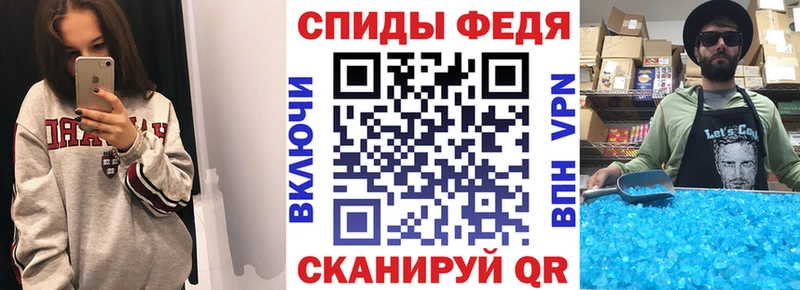 АМФ 97% Циолковский