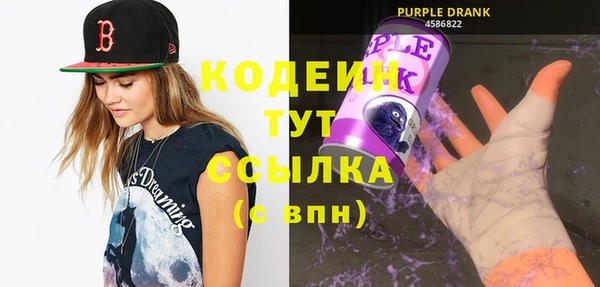 прущая мука Богородск