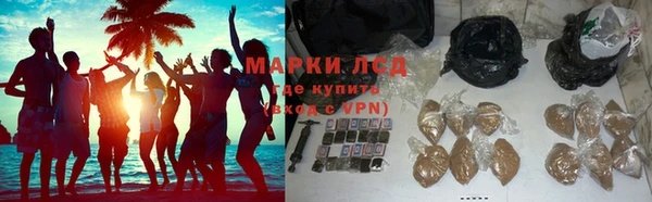 прущая мука Богородск