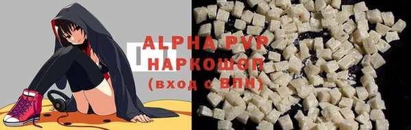 марки nbome Богородицк