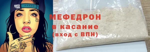 марки nbome Богородицк