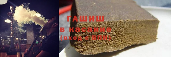 кокаин премиум Богданович