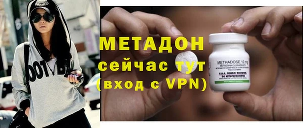 прущая мука Богородск