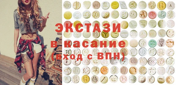 марки nbome Богородицк