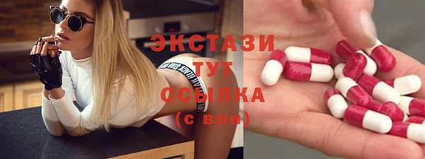 кокаин премиум Богданович