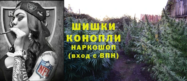 кокаин премиум Богданович