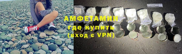марки nbome Богородицк