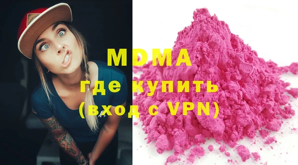 прущая мука Богородск