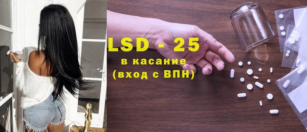 марки nbome Богородицк