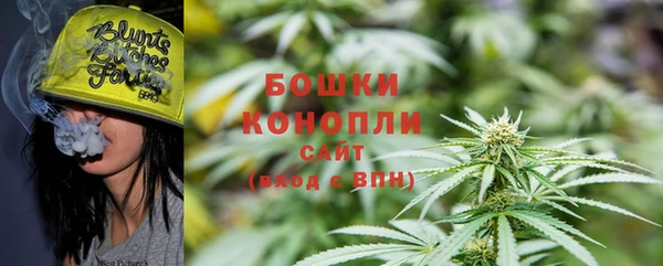 марки nbome Богородицк