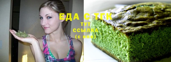 прущая мука Богородск