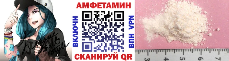Метамфетамин Methamphetamine Циолковский