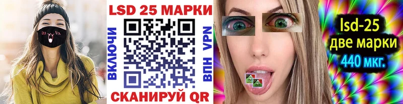 Марки NBOMe 1,5мг  купить наркотики цена  МЕГА рабочий сайт  Циолковский 