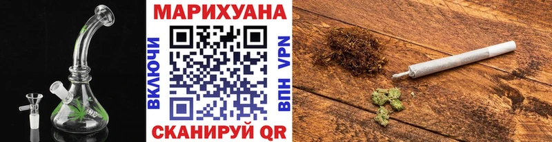где продают   hydra маркетплейс  Конопля Amnesia  Циолковский 